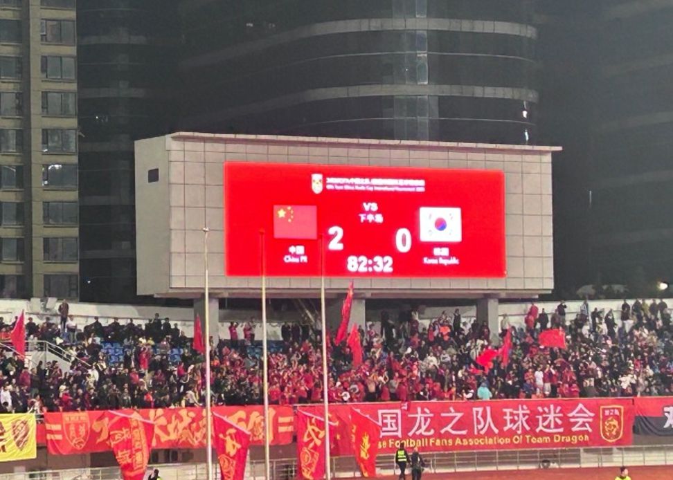 Estatísticas completas do jogo Panda Cup U22 China x Coreia do Sul: pontuação de gols 5-4, taxa de dribles 50-50