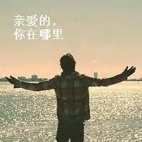 6686体育钻石作者George